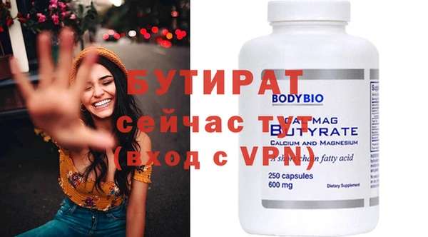 героин Коряжма