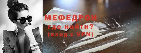 альфа пвп Козельск