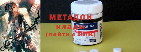 ГАЛЛЮЦИНОГЕННЫЕ ГРИБЫ Кодинск