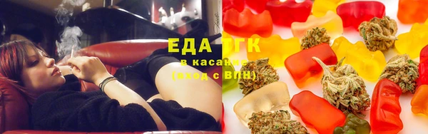 сатива Козловка