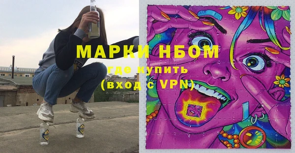 героин Коряжма