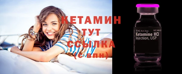 сатива Козловка