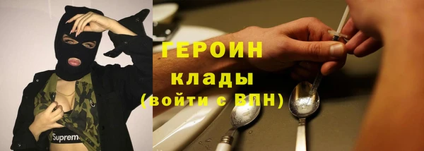 альфа пвп Козельск