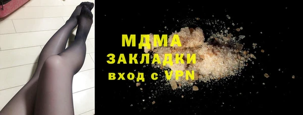 героин Коряжма