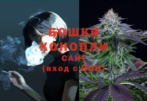 героин Коряжма