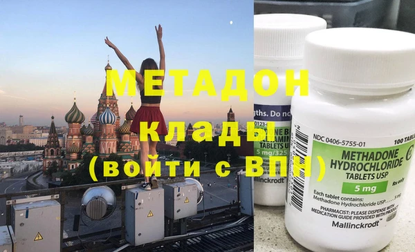 сатива Козловка