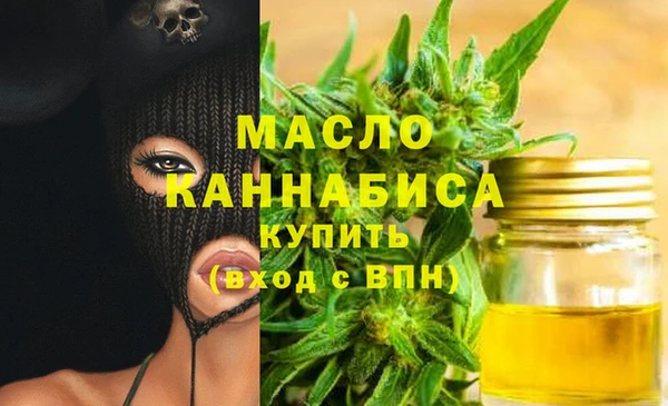 наркотики Корсаков