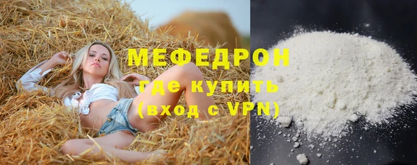 наркотики Корсаков