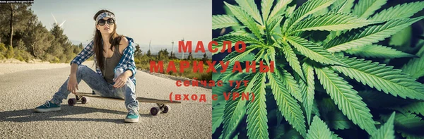ГАЛЛЮЦИНОГЕННЫЕ ГРИБЫ Кодинск