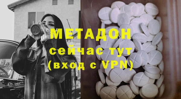 альфа пвп Козельск