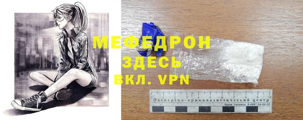 шишки Костерёво
