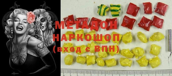 сатива Козловка
