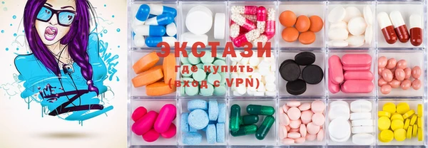 MESCALINE Киренск