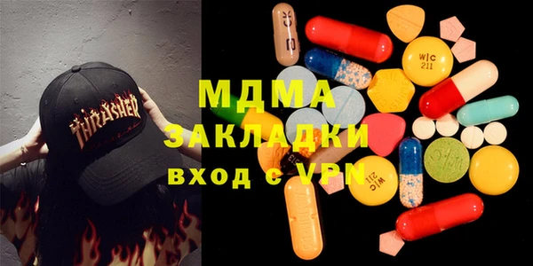 сатива Козловка