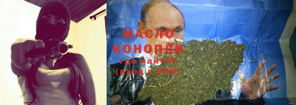 героин Коряжма