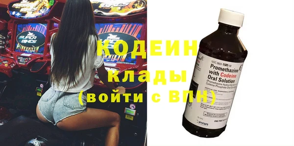 героин Коряжма
