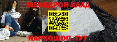 каннабис Апрелевка