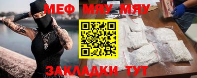 дмт Апшеронск