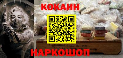 меф VHQ Беслан
