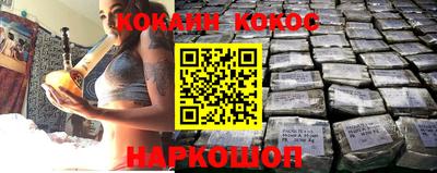 PSILOCYBIN Балахна