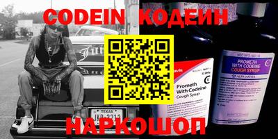 каннабис Апрелевка