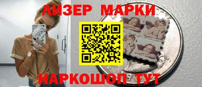 амфетамин Балашиха