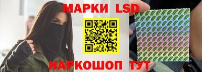 амфетамин Балашиха