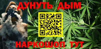 амфетамин Балашиха