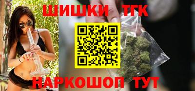 PSILOCYBIN Балахна