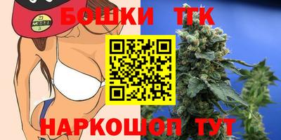 PSILOCYBIN Балахна