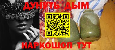 альфа пвп VHQ Берёзовский