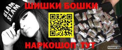 дмт Апшеронск