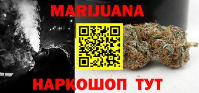 амфетамин Балашиха