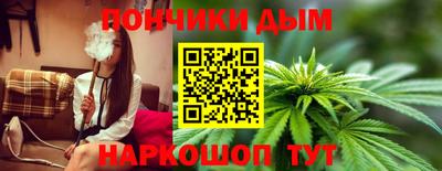 амфетамин Балашиха