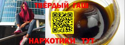 PSILOCYBIN Балахна