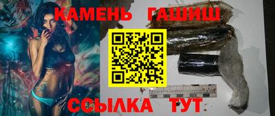 амфетамин Балашиха