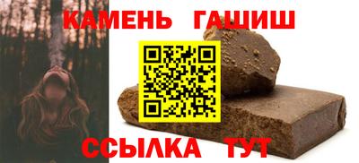 PSILOCYBIN Балахна