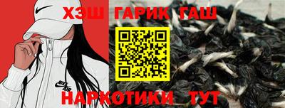 PSILOCYBIN Балахна