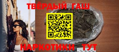 дмт Апшеронск