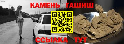 героин Шахты