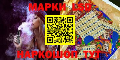 амфетамин Балашиха