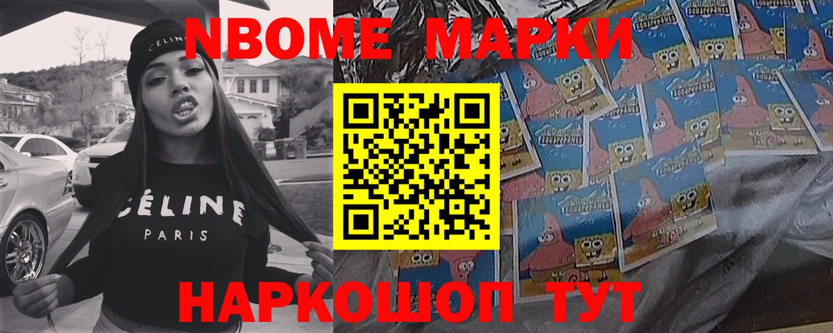 Лсд 25 экстази кислота Белорецк