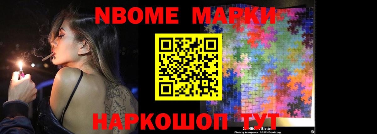 ЛСД экстази ecstasy  Белорецк  Лсд 25 экстази  ЛСД экстази ecstasy 